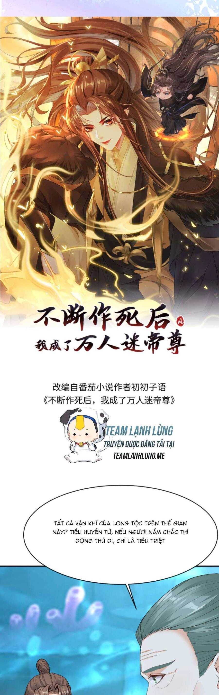 Sau Khi Không Ngừng Tìm Đường Chết, Ta Trở Thành Đế Tôn Vạn Người Mê Chapter 126 - 4