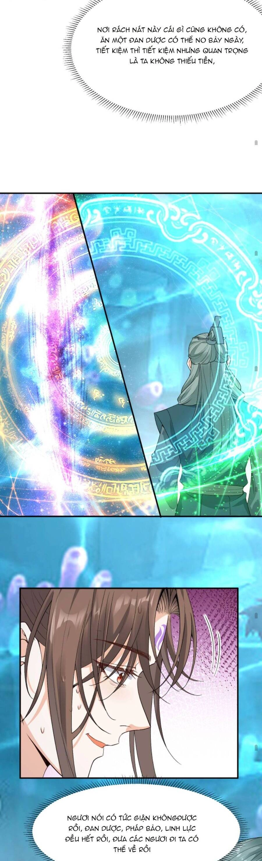 Sau Khi Không Ngừng Tìm Đường Chết, Ta Trở Thành Đế Tôn Vạn Người Mê Chapter 126 - 12