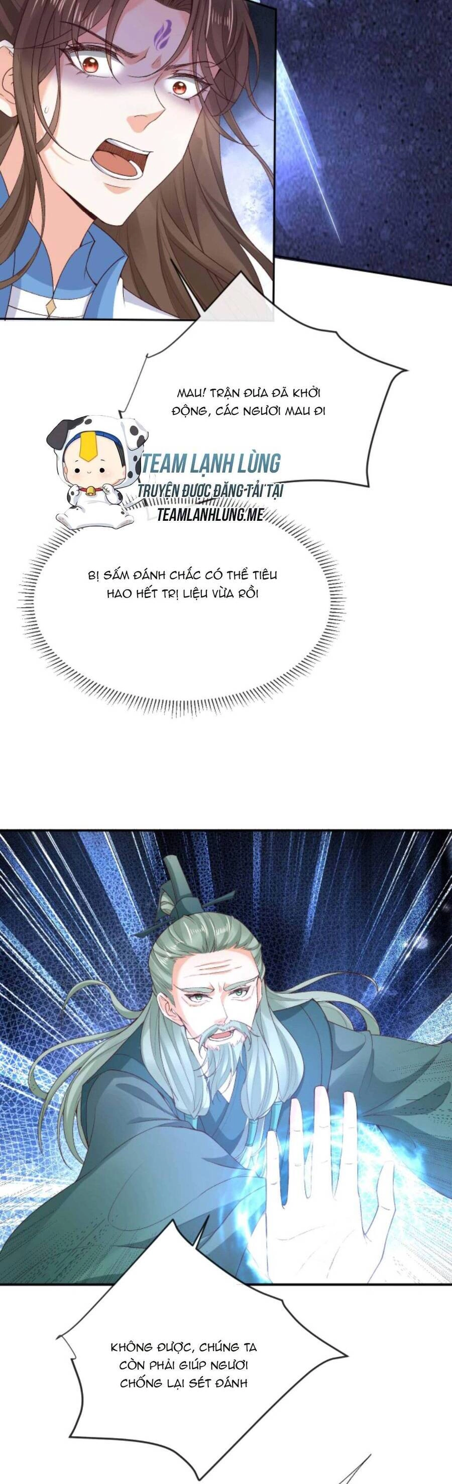 Sau Khi Không Ngừng Tìm Đường Chết, Ta Trở Thành Đế Tôn Vạn Người Mê Chapter 126 - 16