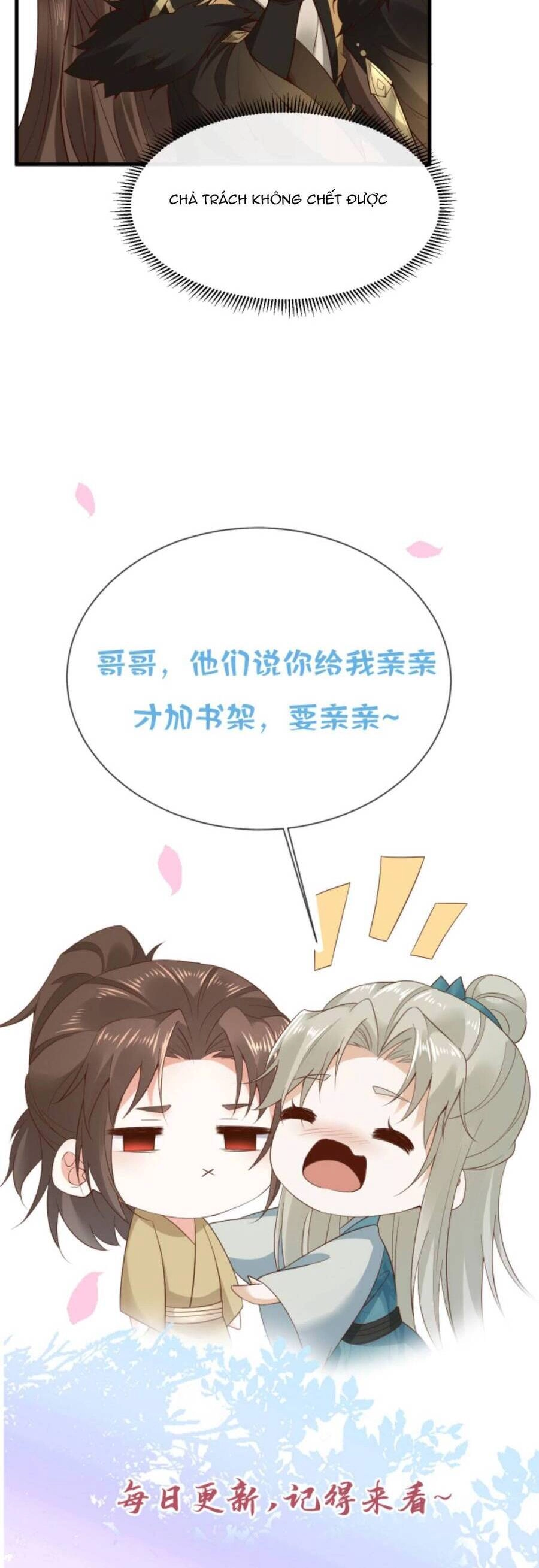 Sau Khi Không Ngừng Tìm Đường Chết, Ta Trở Thành Đế Tôn Vạn Người Mê Chapter 127 - 24