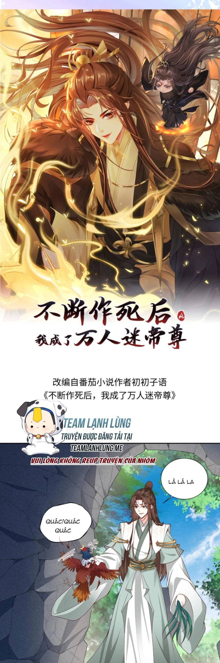 Sau Khi Không Ngừng Tìm Đường Chết, Ta Trở Thành Đế Tôn Vạn Người Mê Chapter 130 - 4