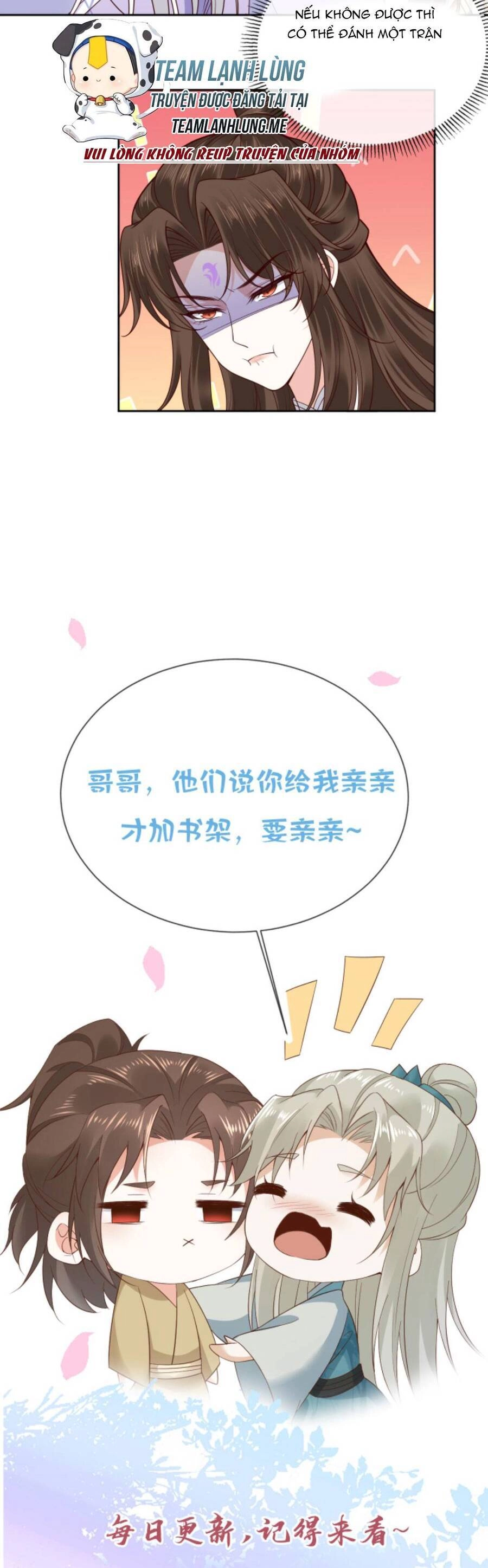 Sau Khi Không Ngừng Tìm Đường Chết, Ta Trở Thành Đế Tôn Vạn Người Mê Chapter 131 - 17