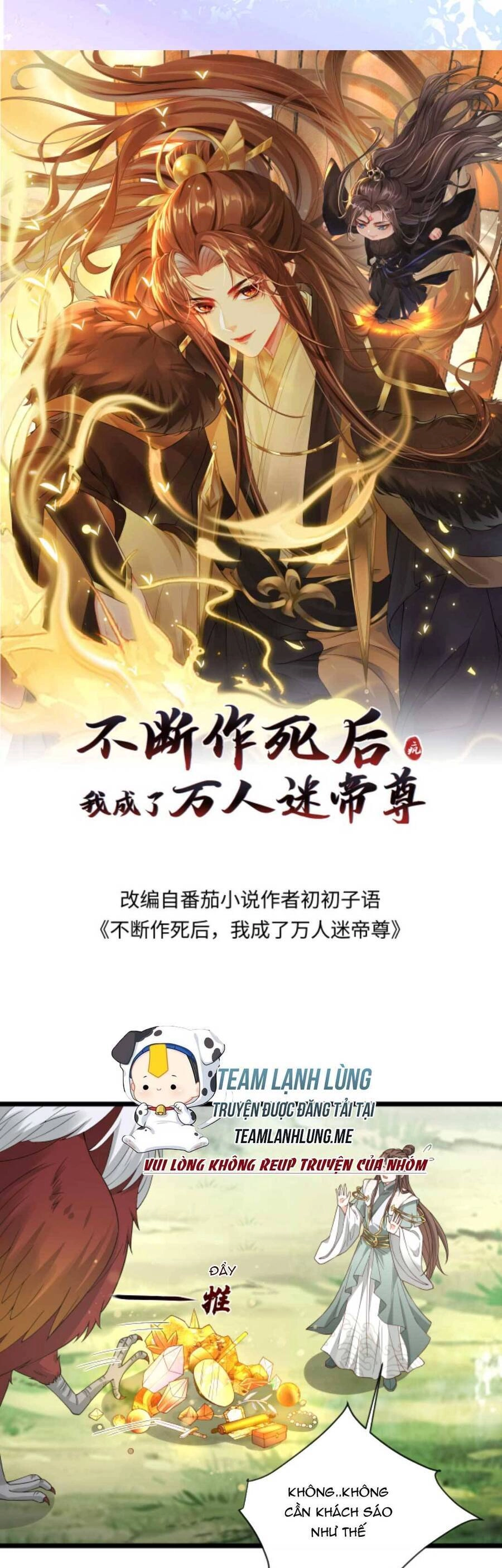 Sau Khi Không Ngừng Tìm Đường Chết, Ta Trở Thành Đế Tôn Vạn Người Mê Chapter 133 - 4