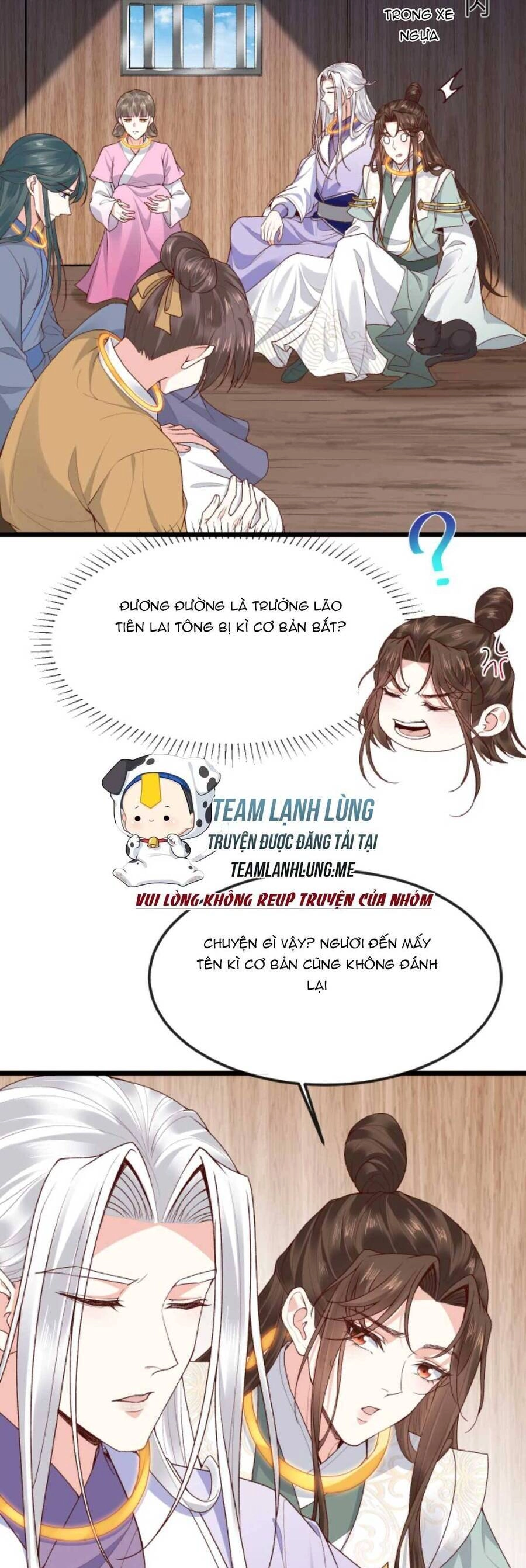 Sau Khi Không Ngừng Tìm Đường Chết, Ta Trở Thành Đế Tôn Vạn Người Mê Chapter 133 - 17