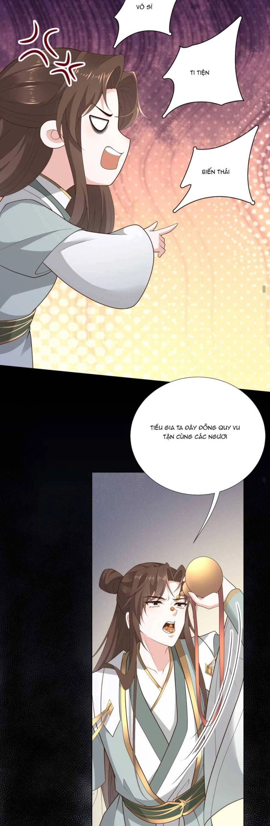 Sau Khi Không Ngừng Tìm Đường Chết, Ta Trở Thành Đế Tôn Vạn Người Mê Chapter 134 - 16