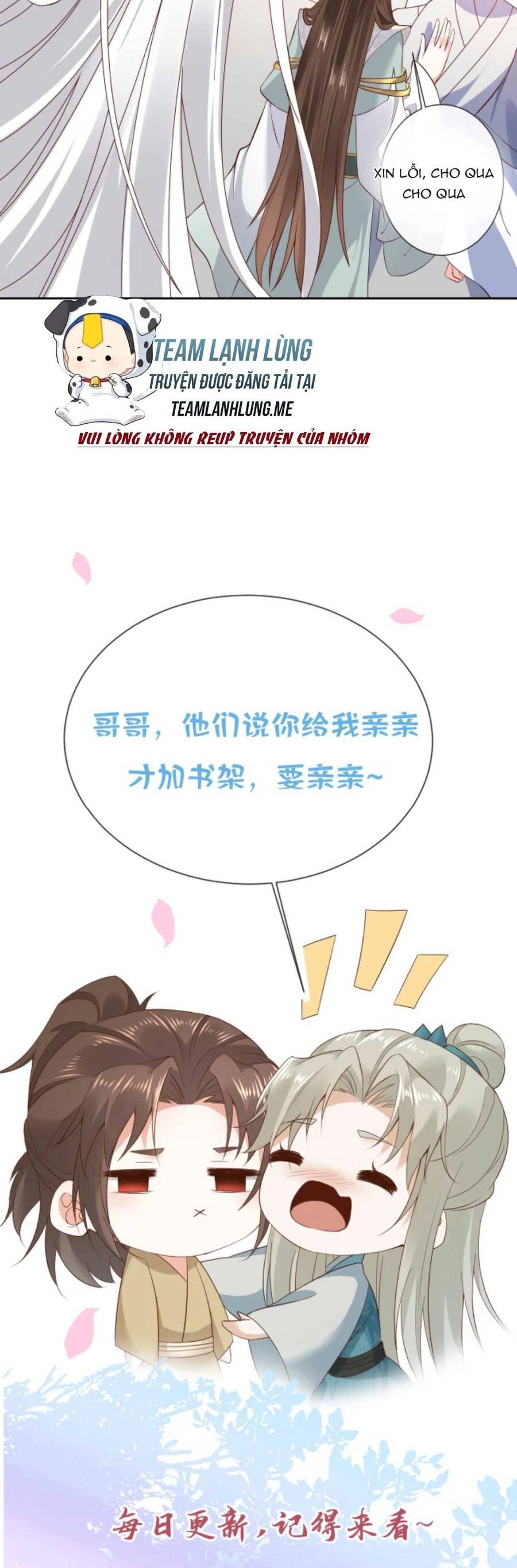 Sau Khi Không Ngừng Tìm Đường Chết, Ta Trở Thành Đế Tôn Vạn Người Mê Chapter 136 - 19