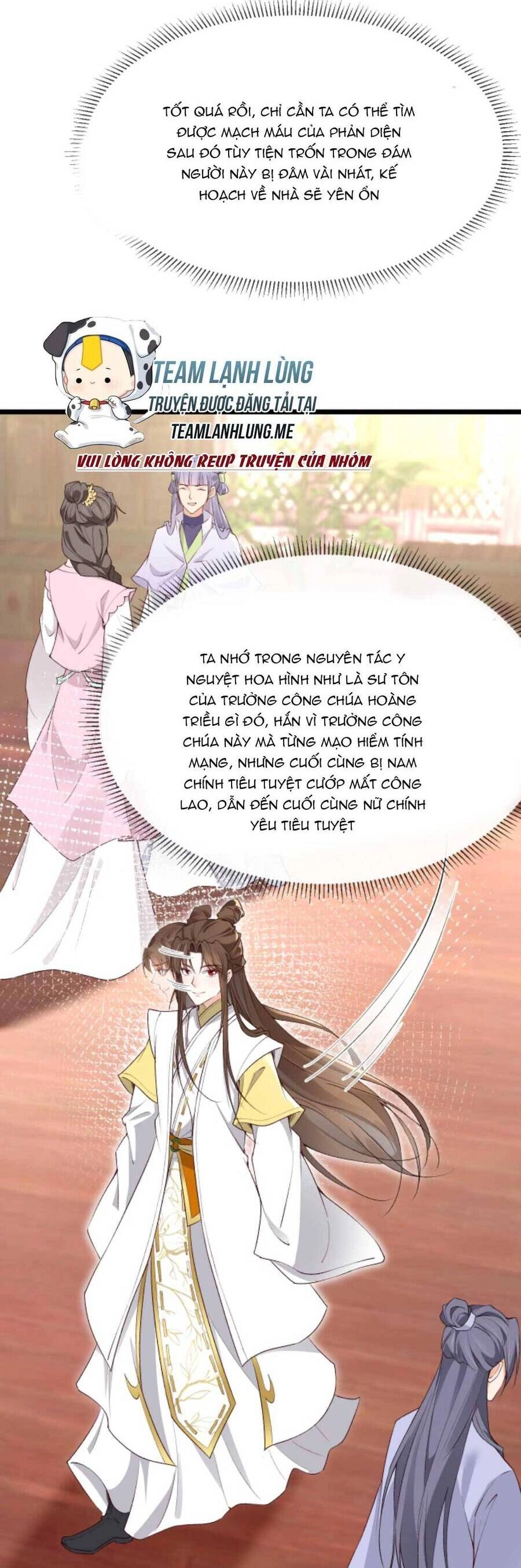 Sau Khi Không Ngừng Tìm Đường Chết, Ta Trở Thành Đế Tôn Vạn Người Mê Chapter 138 - 11