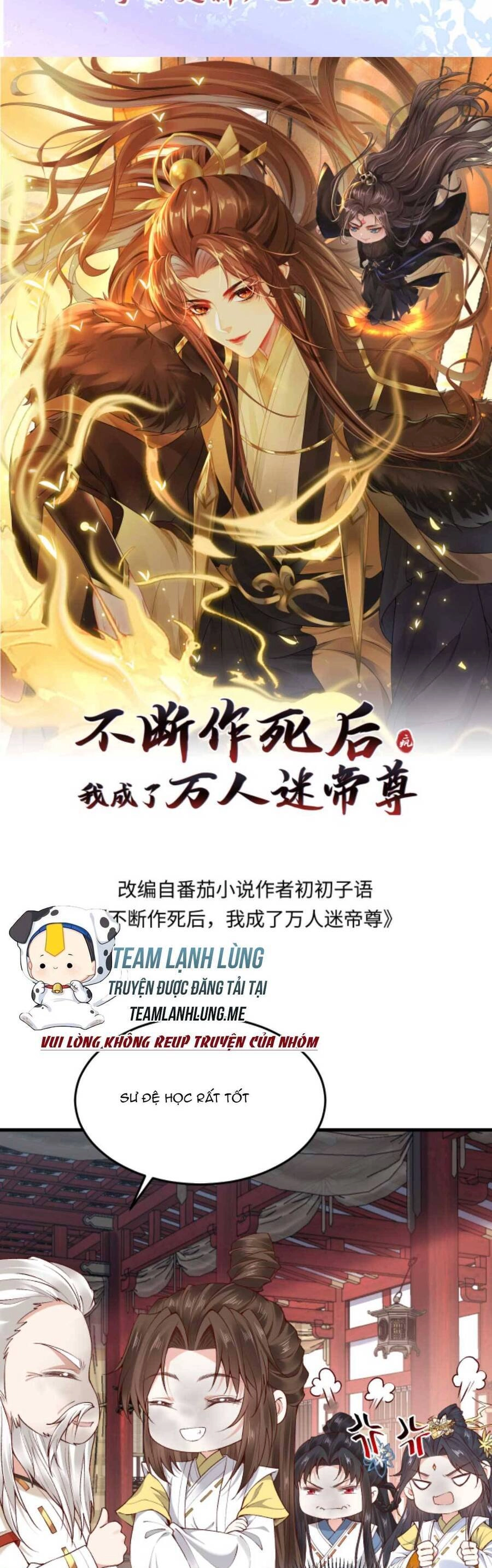 Sau Khi Không Ngừng Tìm Đường Chết, Ta Trở Thành Đế Tôn Vạn Người Mê Chapter 140 - 4