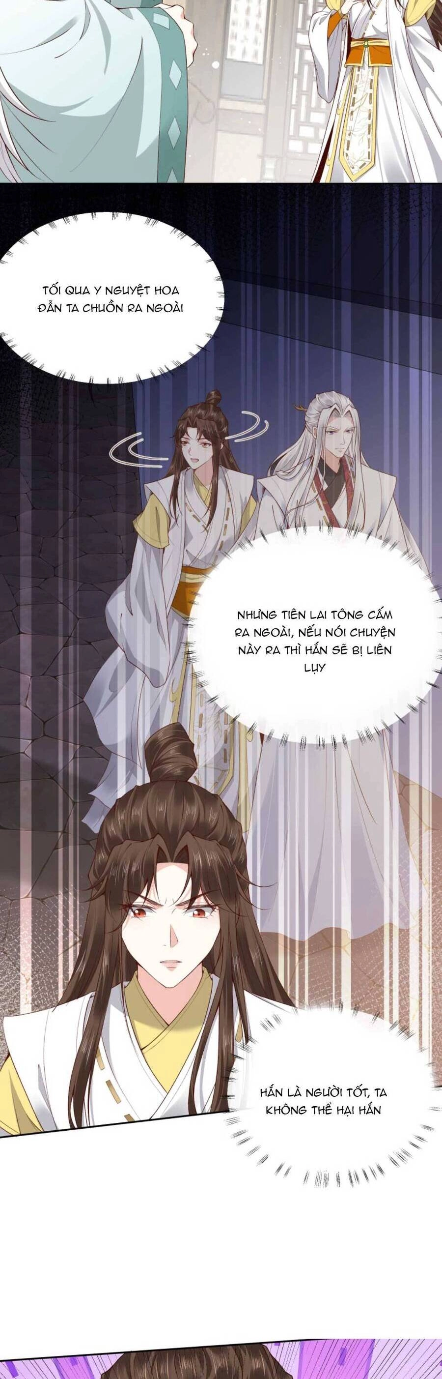 Sau Khi Không Ngừng Tìm Đường Chết, Ta Trở Thành Đế Tôn Vạn Người Mê Chapter 142 - 9