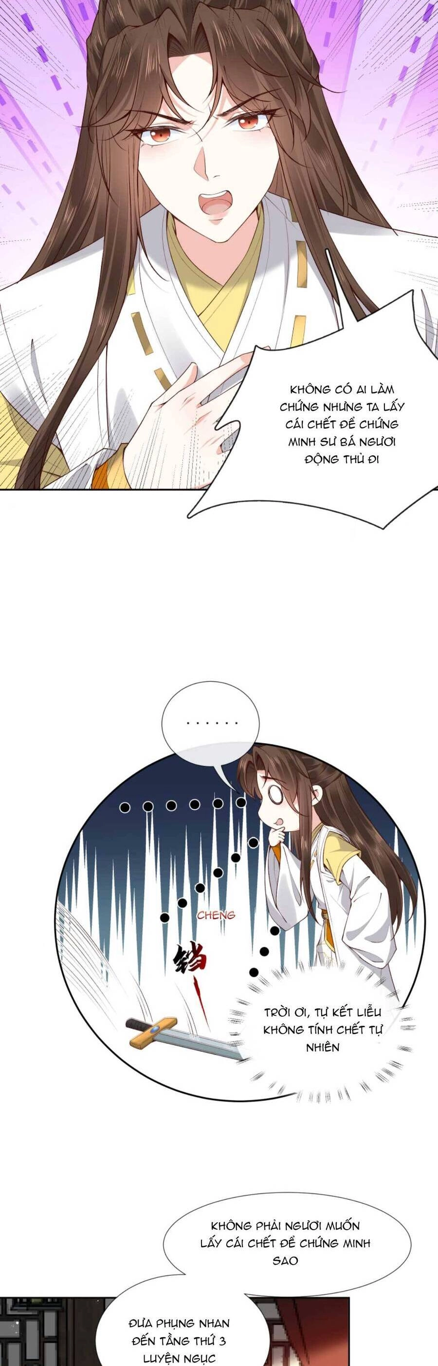 Sau Khi Không Ngừng Tìm Đường Chết, Ta Trở Thành Đế Tôn Vạn Người Mê Chapter 142 - 10