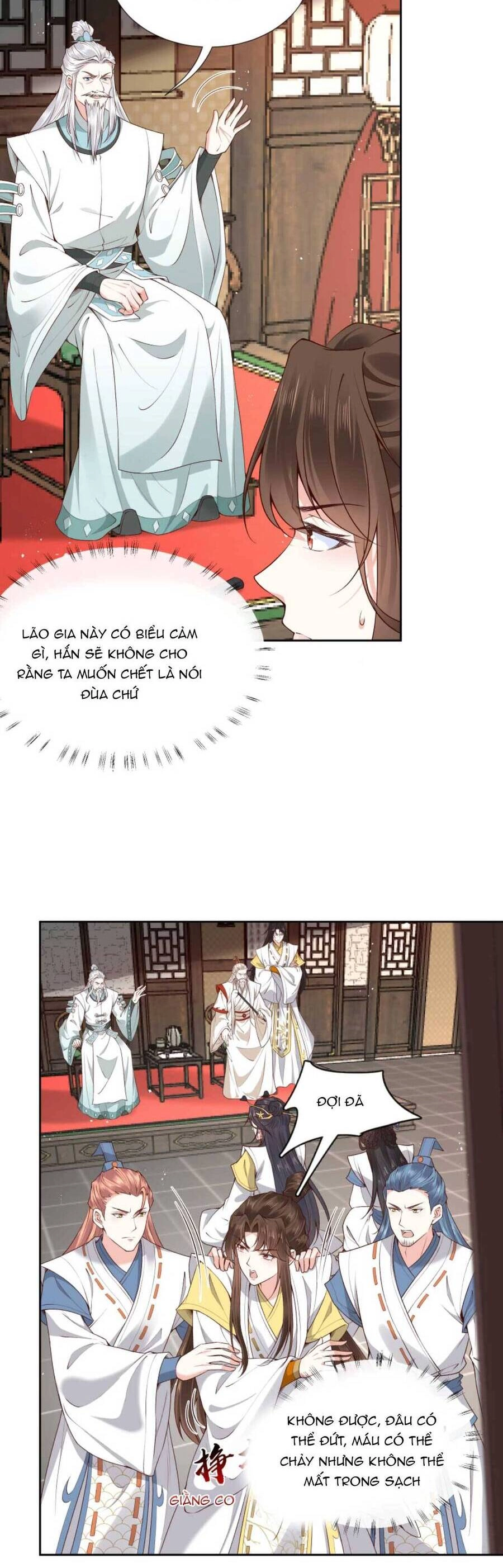 Sau Khi Không Ngừng Tìm Đường Chết, Ta Trở Thành Đế Tôn Vạn Người Mê Chapter 142 - 11