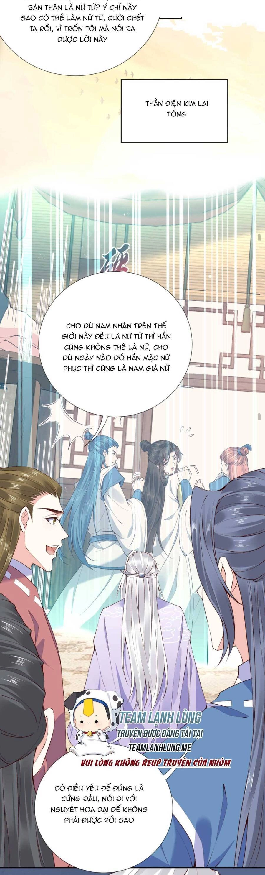 Sau Khi Không Ngừng Tìm Đường Chết, Ta Trở Thành Đế Tôn Vạn Người Mê Chapter 142 - 15