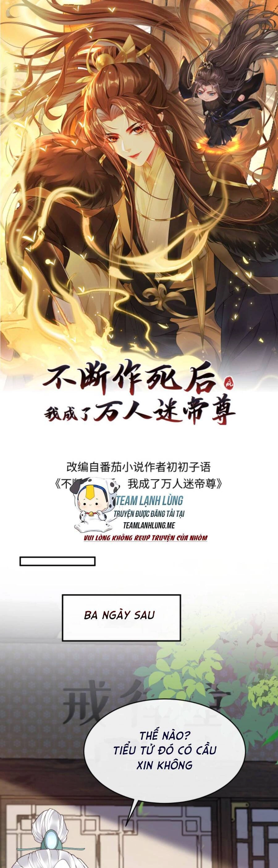 Sau Khi Không Ngừng Tìm Đường Chết, Ta Trở Thành Đế Tôn Vạn Người Mê Chapter 143 - 4