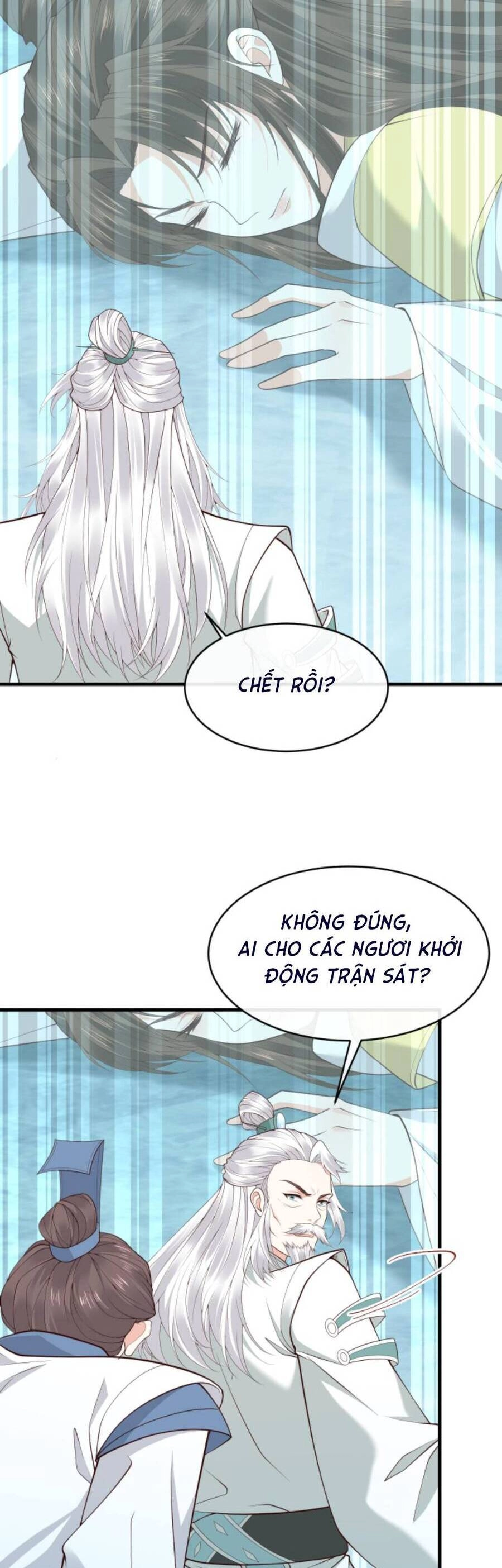 Sau Khi Không Ngừng Tìm Đường Chết, Ta Trở Thành Đế Tôn Vạn Người Mê Chapter 143 - 9