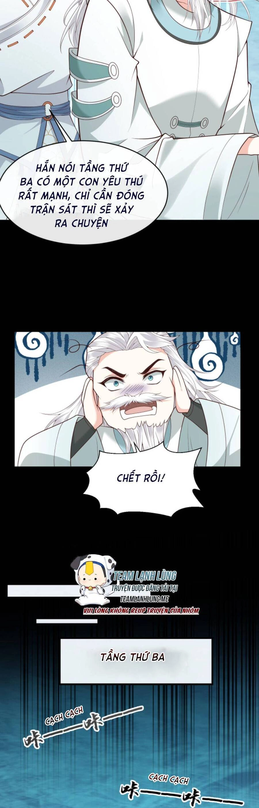 Sau Khi Không Ngừng Tìm Đường Chết, Ta Trở Thành Đế Tôn Vạn Người Mê Chapter 143 - 11