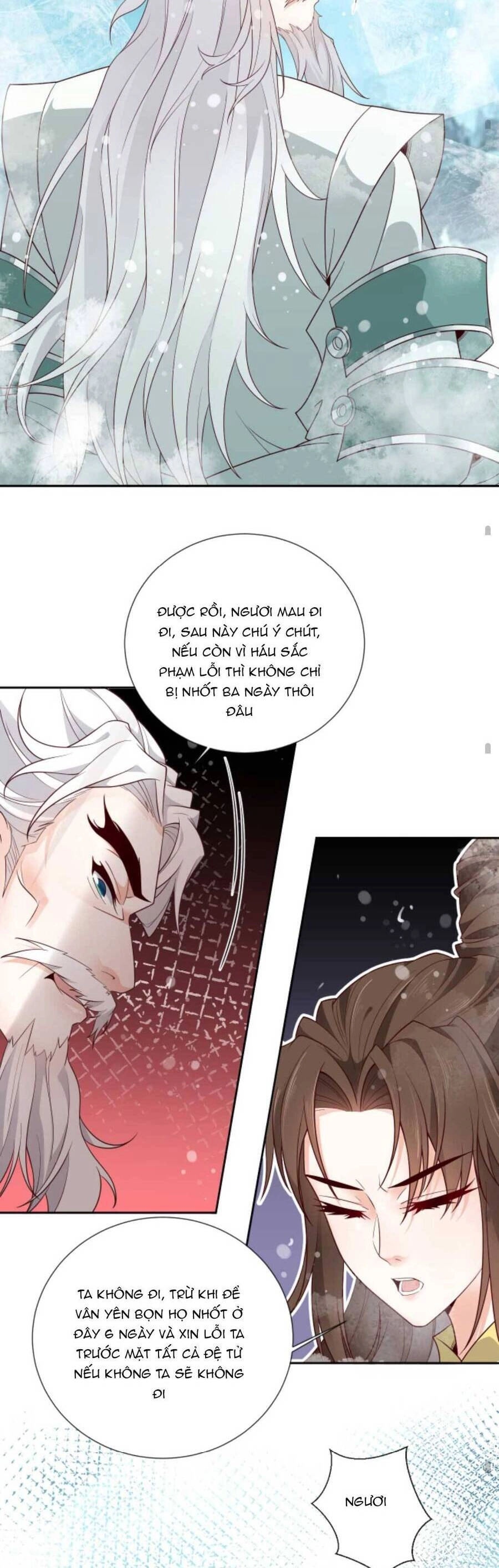 Sau Khi Không Ngừng Tìm Đường Chết, Ta Trở Thành Đế Tôn Vạn Người Mê Chapter 144 - 12