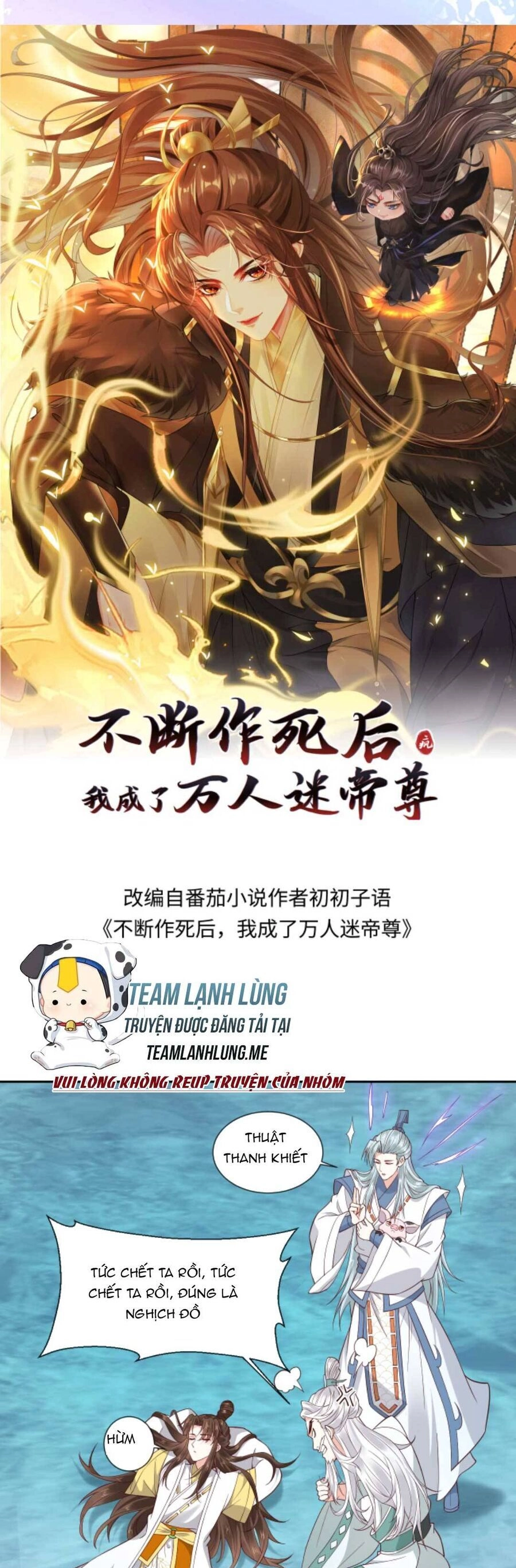 Sau Khi Không Ngừng Tìm Đường Chết, Ta Trở Thành Đế Tôn Vạn Người Mê Chapter 145 - 4