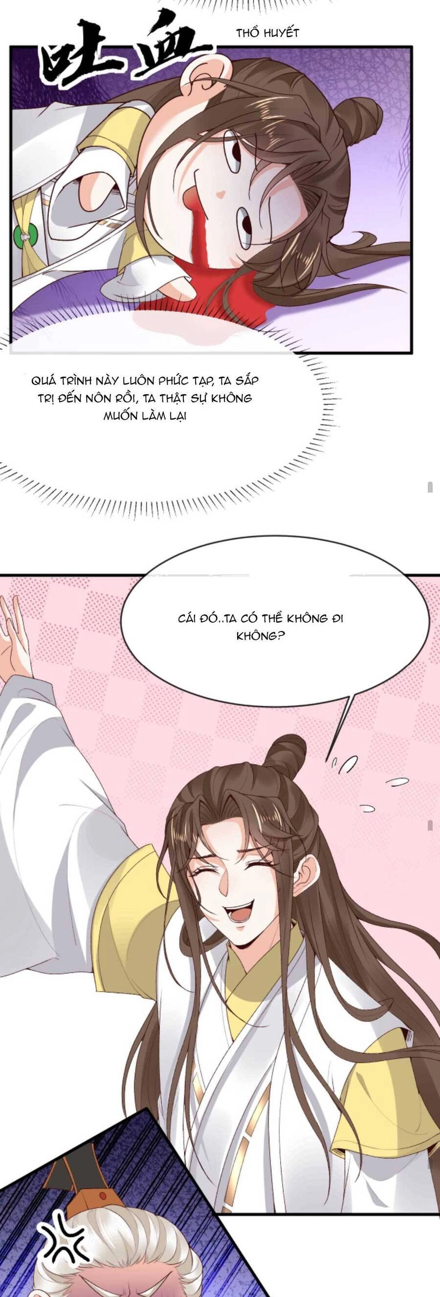 Sau Khi Không Ngừng Tìm Đường Chết, Ta Trở Thành Đế Tôn Vạn Người Mê Chapter 148 - 11