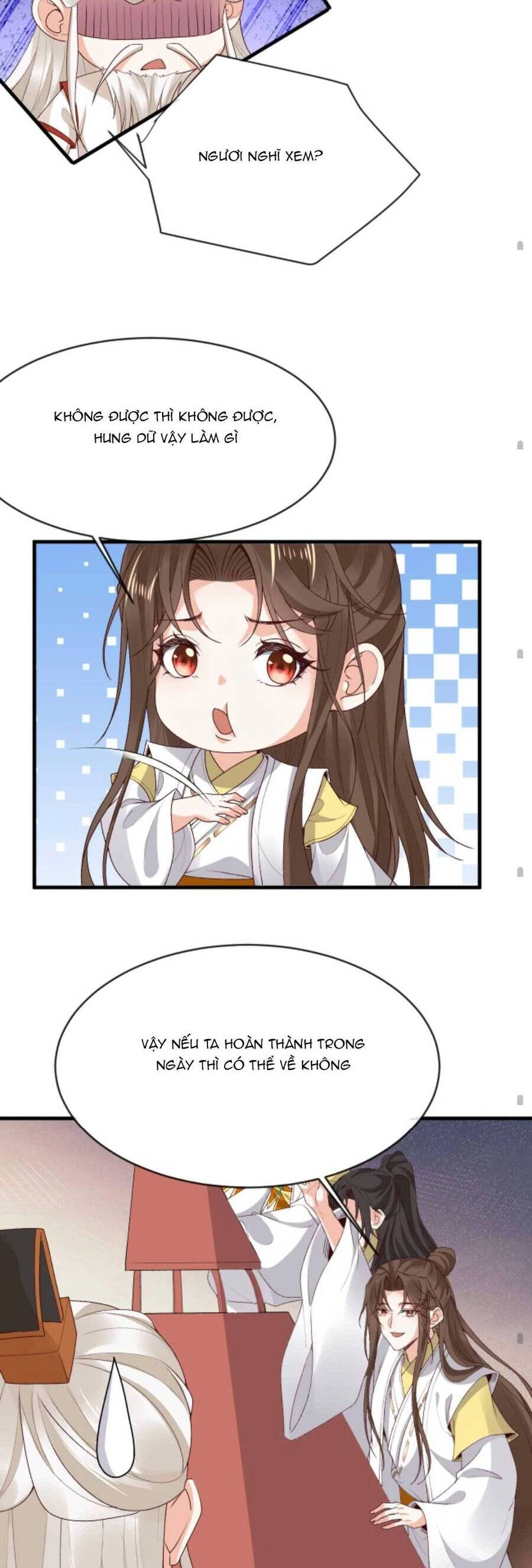 Sau Khi Không Ngừng Tìm Đường Chết, Ta Trở Thành Đế Tôn Vạn Người Mê Chapter 148 - 12