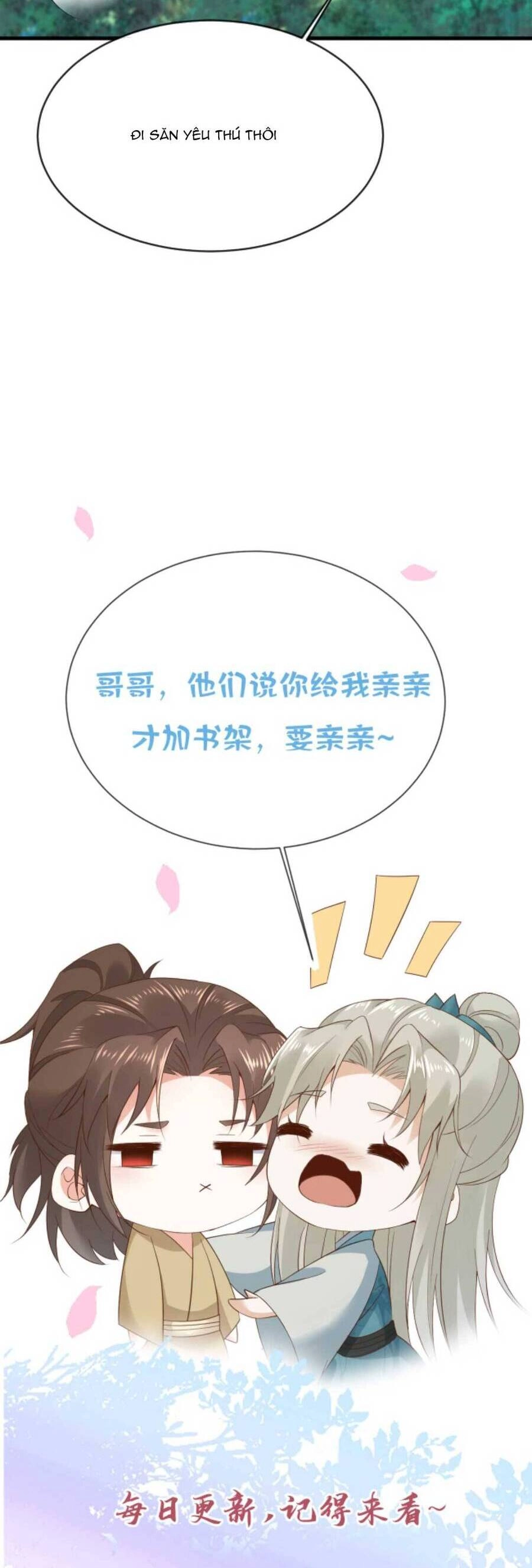 Sau Khi Không Ngừng Tìm Đường Chết, Ta Trở Thành Đế Tôn Vạn Người Mê Chapter 148 - 18