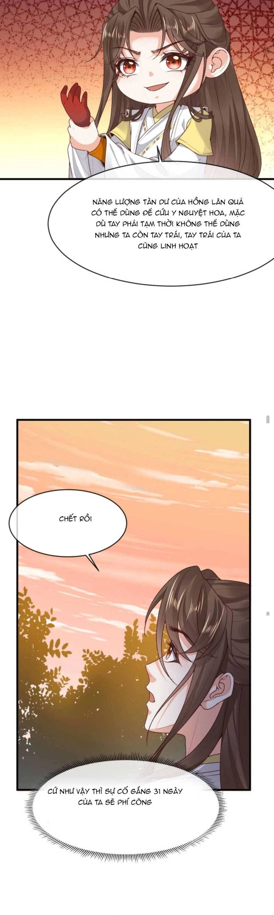 Sau Khi Không Ngừng Tìm Đường Chết, Ta Trở Thành Đế Tôn Vạn Người Mê Chapter 150 - 14