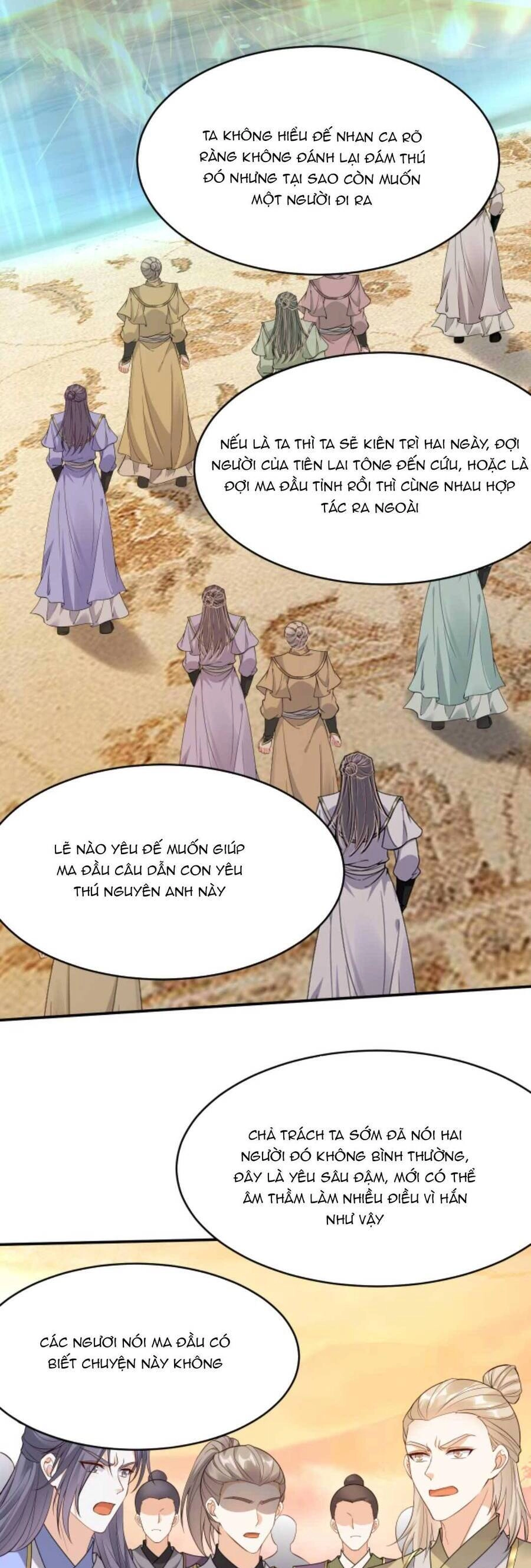 Sau Khi Không Ngừng Tìm Đường Chết, Ta Trở Thành Đế Tôn Vạn Người Mê Chapter 151 - 6