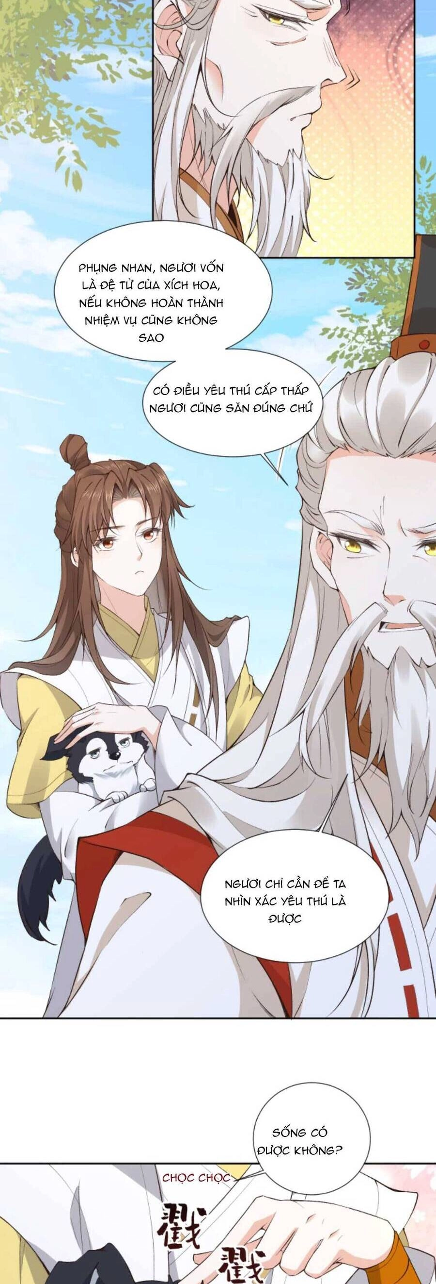 Sau Khi Không Ngừng Tìm Đường Chết, Ta Trở Thành Đế Tôn Vạn Người Mê Chapter 152 - 15