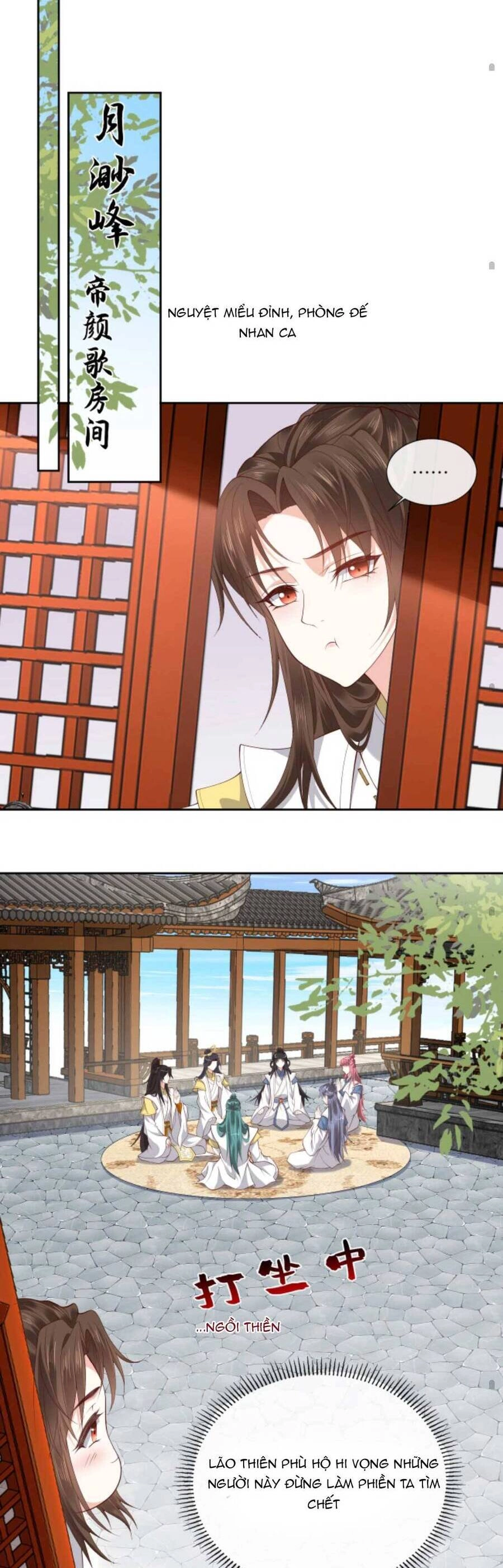 Sau Khi Không Ngừng Tìm Đường Chết, Ta Trở Thành Đế Tôn Vạn Người Mê Chapter 153 - 13