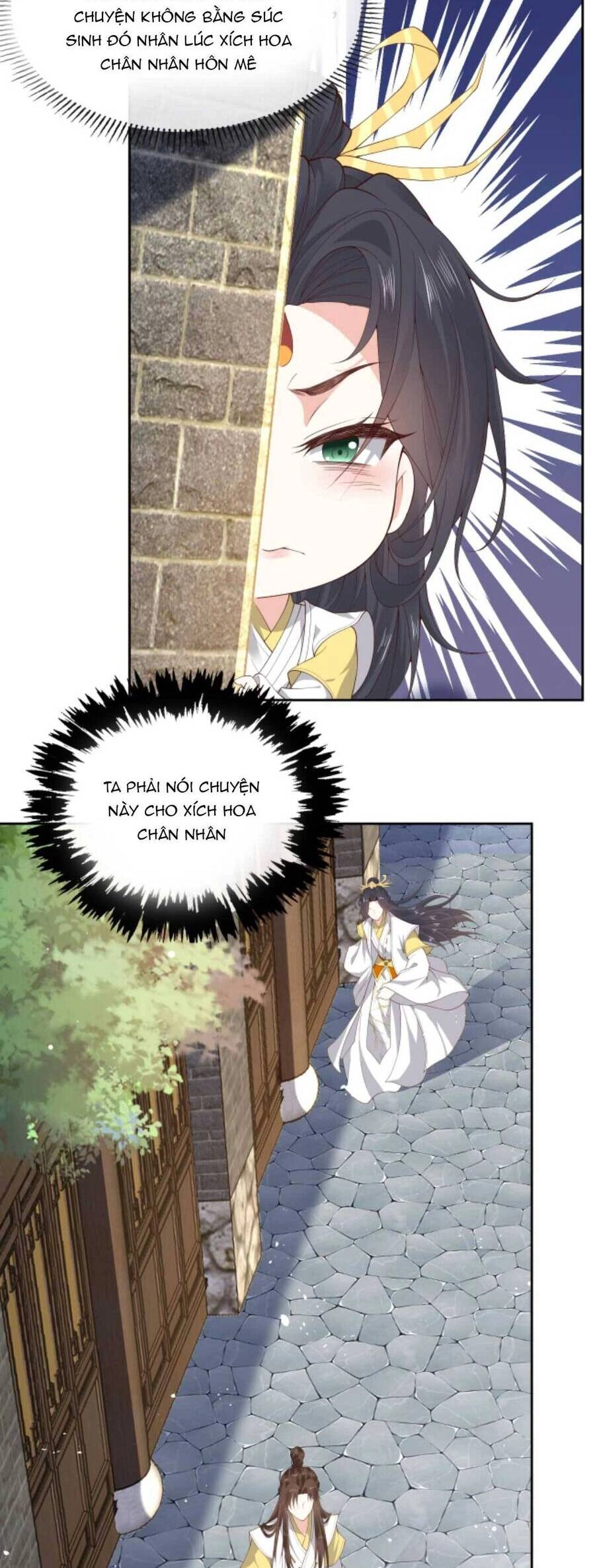 Sau Khi Không Ngừng Tìm Đường Chết, Ta Trở Thành Đế Tôn Vạn Người Mê Chapter 153 - 18