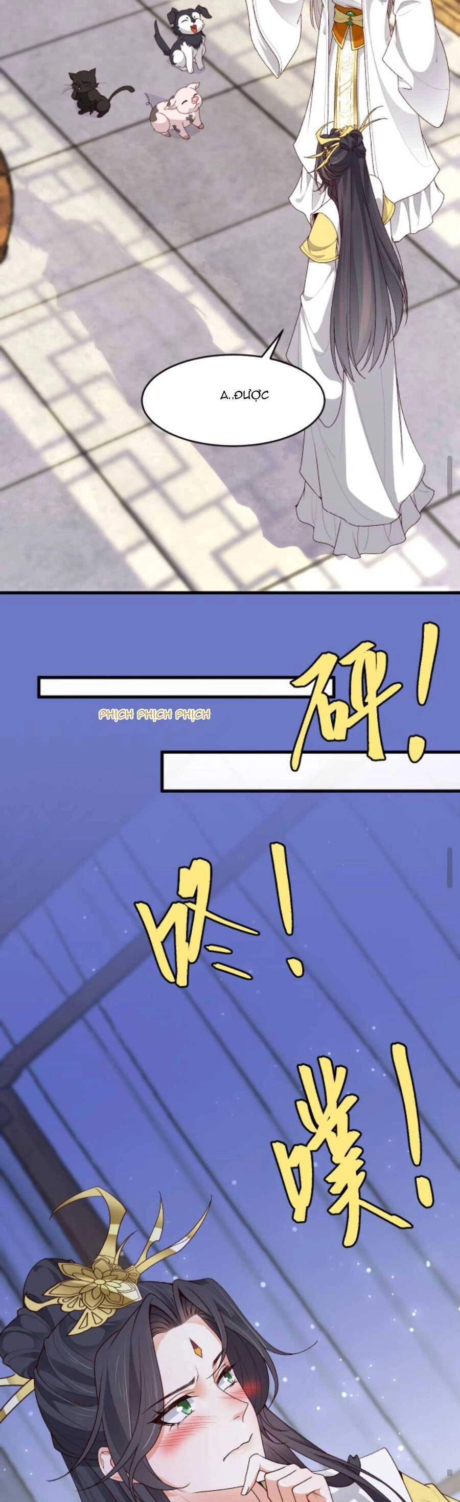 Sau Khi Không Ngừng Tìm Đường Chết, Ta Trở Thành Đế Tôn Vạn Người Mê Chapter 155 - 12