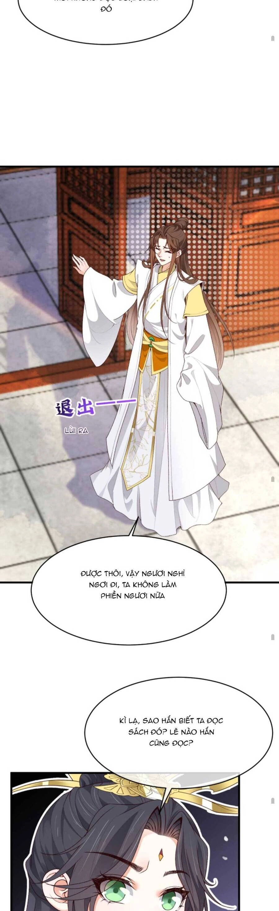 Sau Khi Không Ngừng Tìm Đường Chết, Ta Trở Thành Đế Tôn Vạn Người Mê Chapter 155 - 15