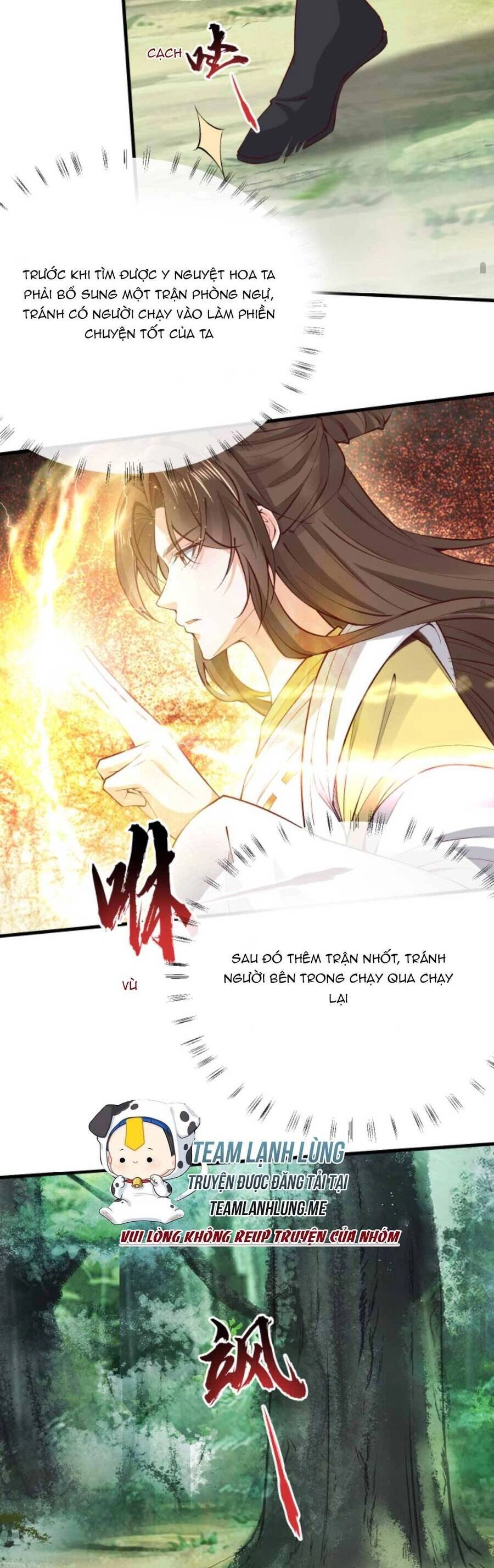 Sau Khi Không Ngừng Tìm Đường Chết, Ta Trở Thành Đế Tôn Vạn Người Mê Chapter 160 - 17