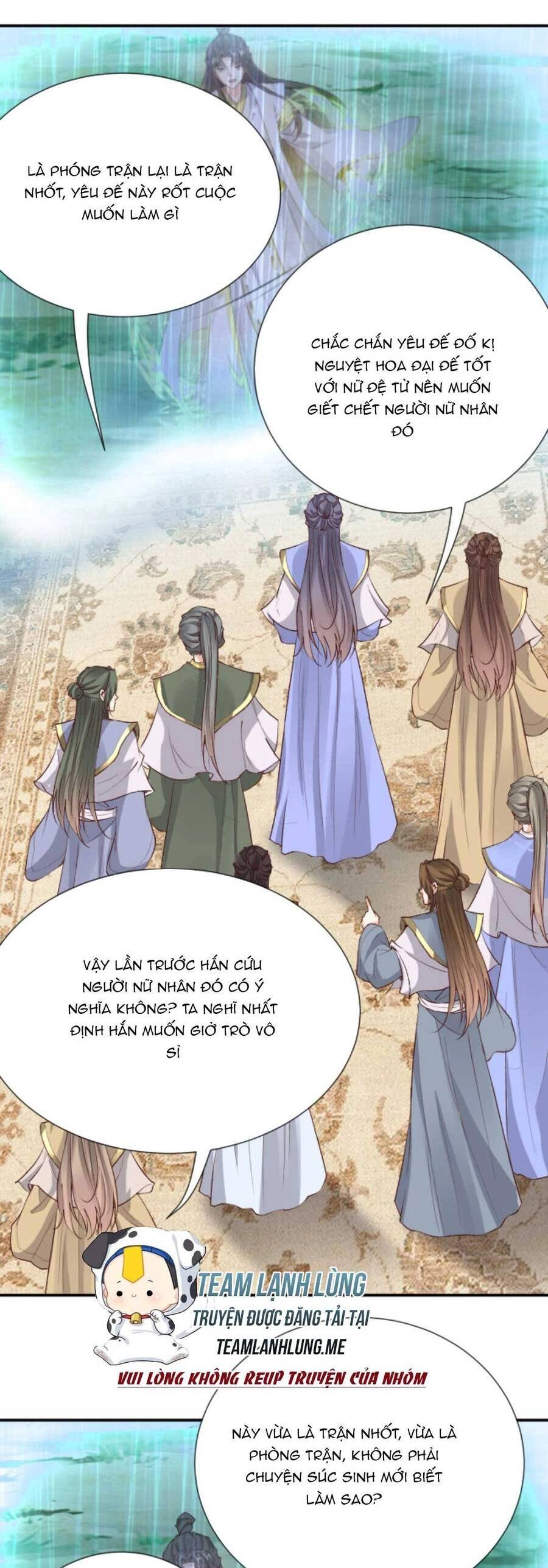 Sau Khi Không Ngừng Tìm Đường Chết, Ta Trở Thành Đế Tôn Vạn Người Mê Chapter 160 - 19