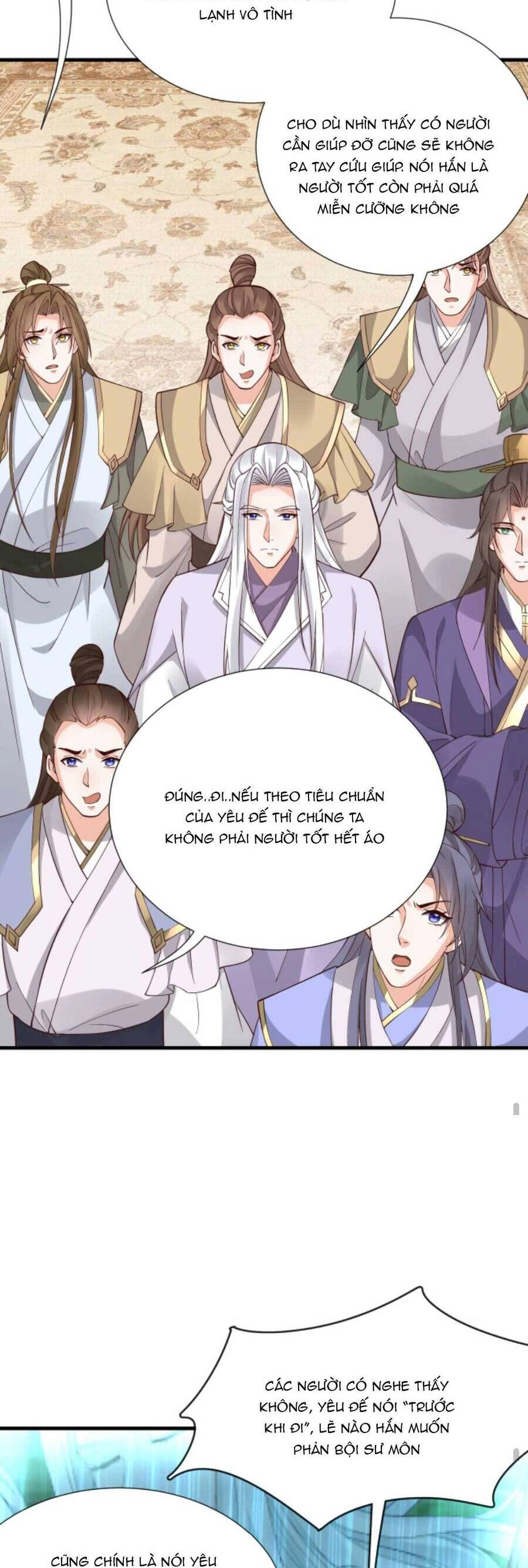 Sau Khi Không Ngừng Tìm Đường Chết, Ta Trở Thành Đế Tôn Vạn Người Mê Chapter 162 - 16