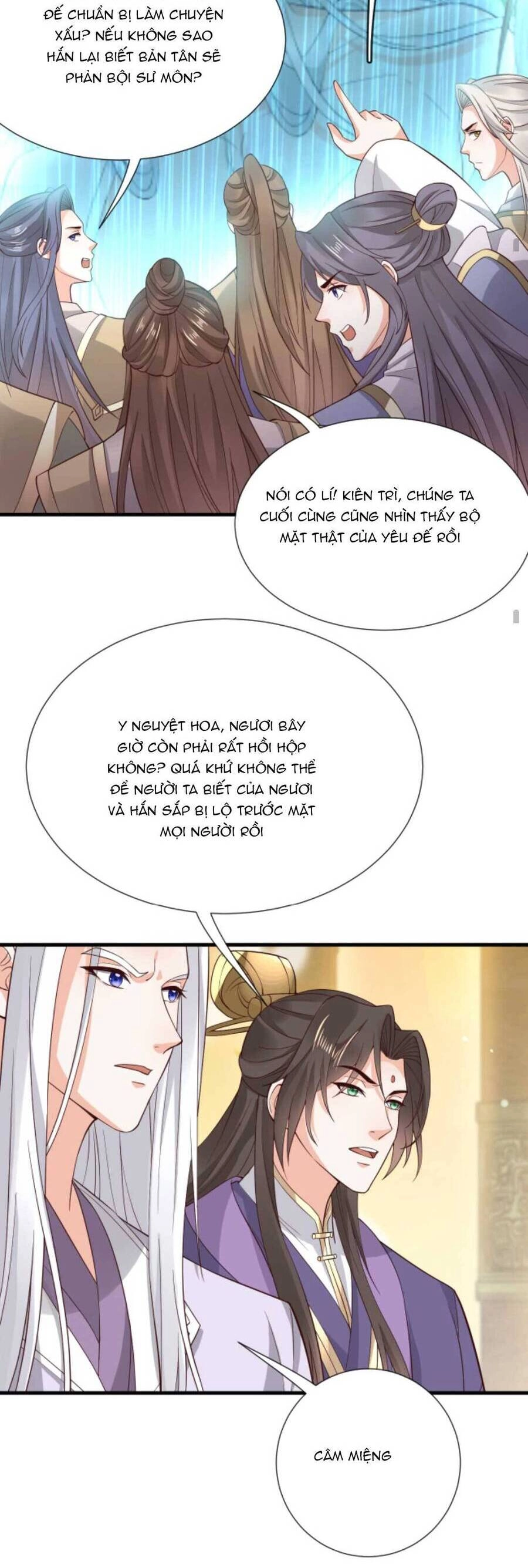 Sau Khi Không Ngừng Tìm Đường Chết, Ta Trở Thành Đế Tôn Vạn Người Mê Chapter 162 - 17