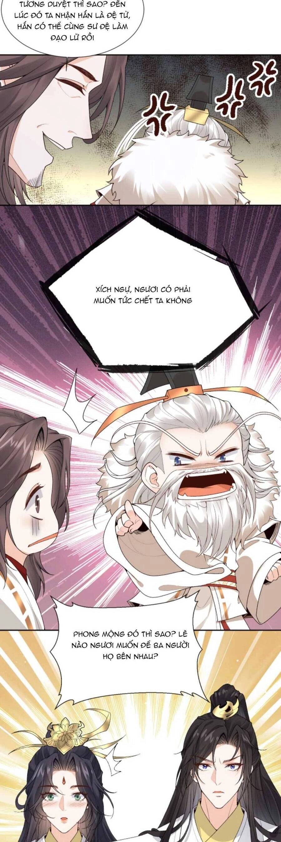 Sau Khi Không Ngừng Tìm Đường Chết, Ta Trở Thành Đế Tôn Vạn Người Mê Chapter 165 - 17