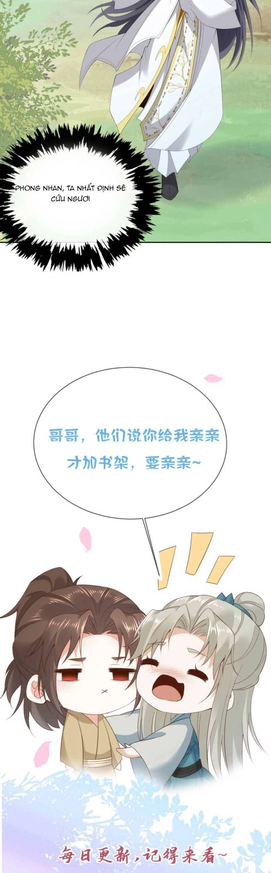 Sau Khi Không Ngừng Tìm Đường Chết, Ta Trở Thành Đế Tôn Vạn Người Mê Chapter 166 - 17