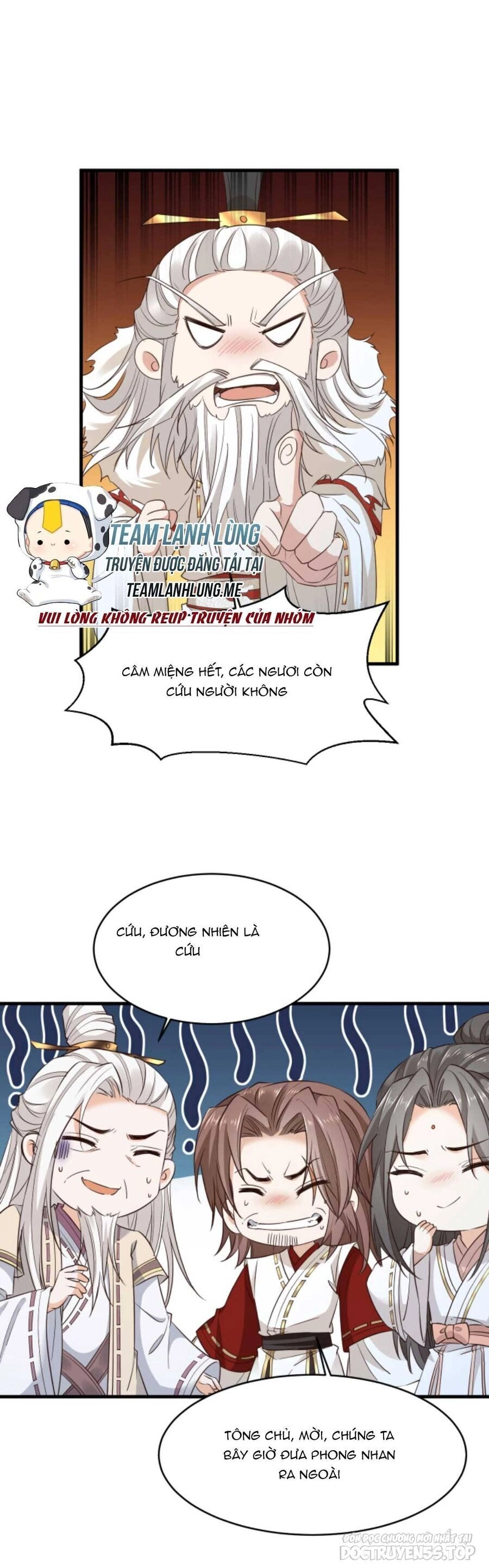 Sau Khi Không Ngừng Tìm Đường Chết, Ta Trở Thành Đế Tôn Vạn Người Mê Chapter 167 - 17