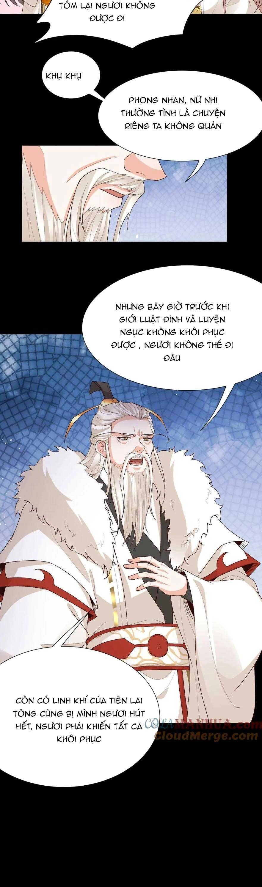 Sau Khi Không Ngừng Tìm Đường Chết, Ta Trở Thành Đế Tôn Vạn Người Mê Chapter 168 - 17