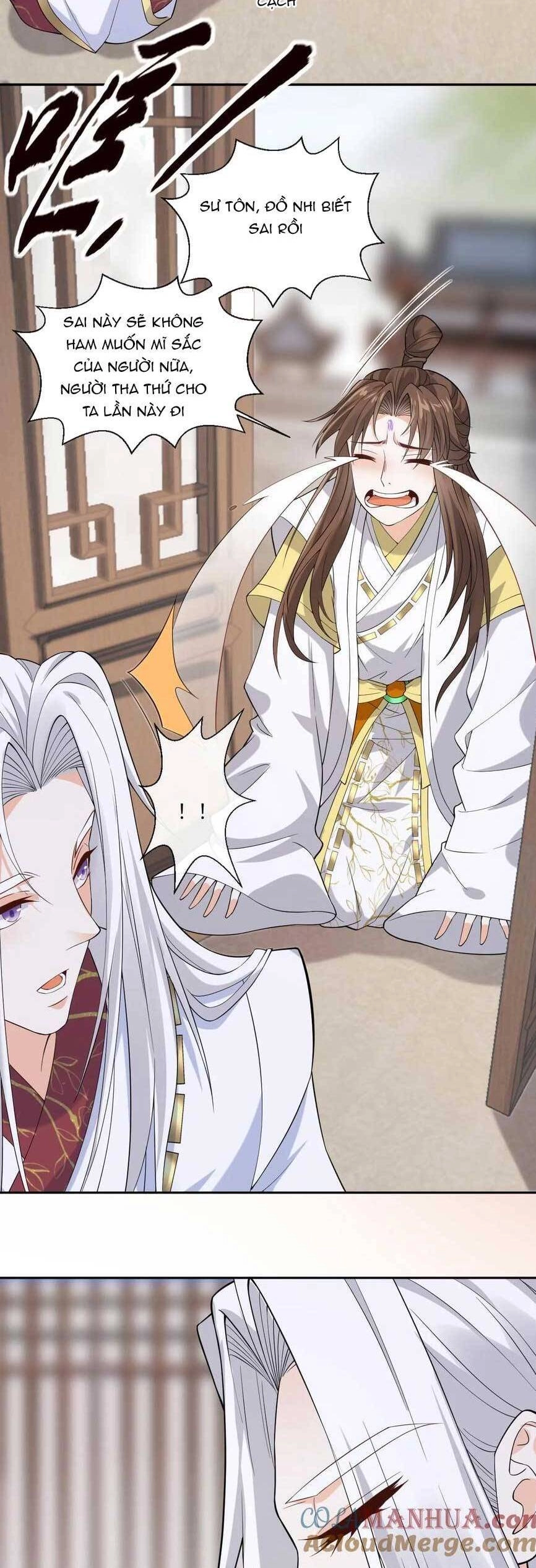 Sau Khi Không Ngừng Tìm Đường Chết, Ta Trở Thành Đế Tôn Vạn Người Mê Chapter 169 - 15