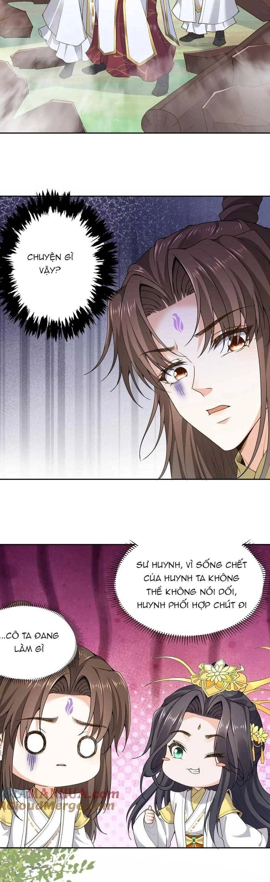 Sau Khi Không Ngừng Tìm Đường Chết, Ta Trở Thành Đế Tôn Vạn Người Mê Chapter 170 - 7