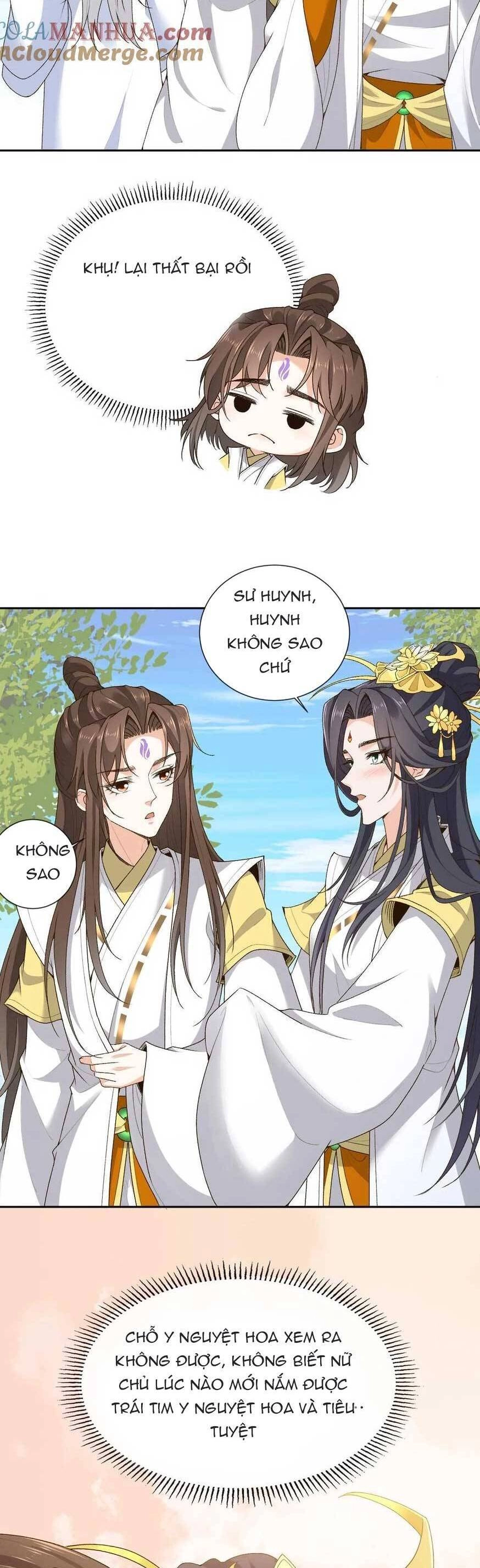 Sau Khi Không Ngừng Tìm Đường Chết, Ta Trở Thành Đế Tôn Vạn Người Mê Chapter 170 - 9