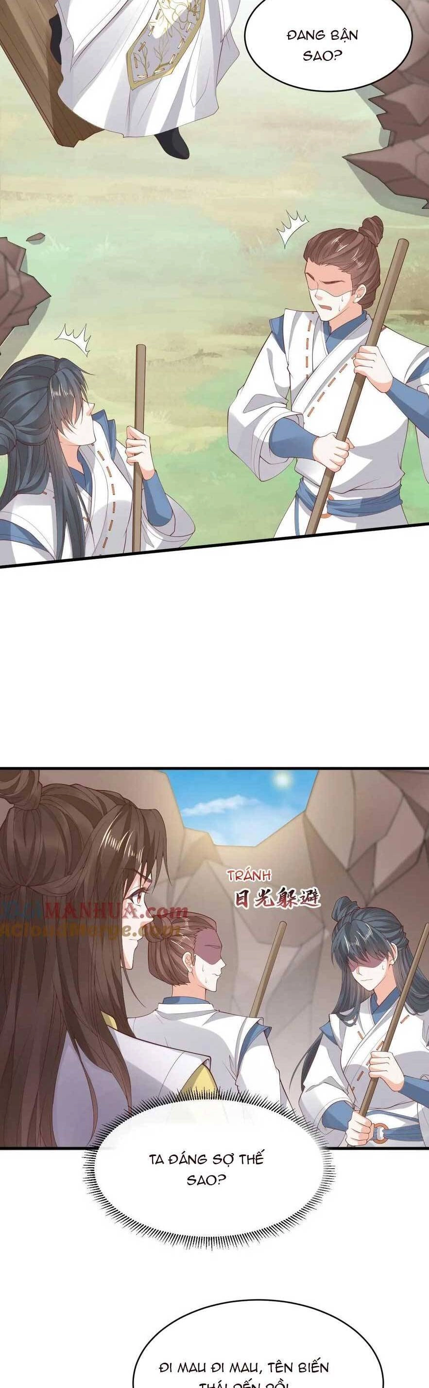 Sau Khi Không Ngừng Tìm Đường Chết, Ta Trở Thành Đế Tôn Vạn Người Mê Chapter 171 - 5