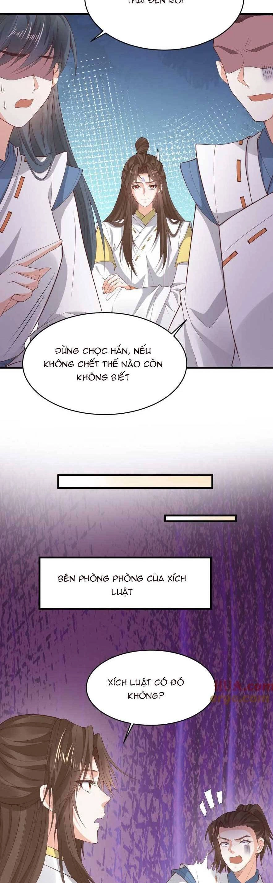 Sau Khi Không Ngừng Tìm Đường Chết, Ta Trở Thành Đế Tôn Vạn Người Mê Chapter 171 - 6