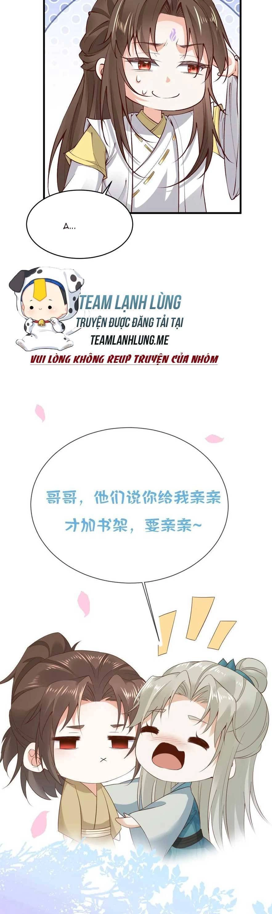 Sau Khi Không Ngừng Tìm Đường Chết, Ta Trở Thành Đế Tôn Vạn Người Mê Chapter 171 - 19