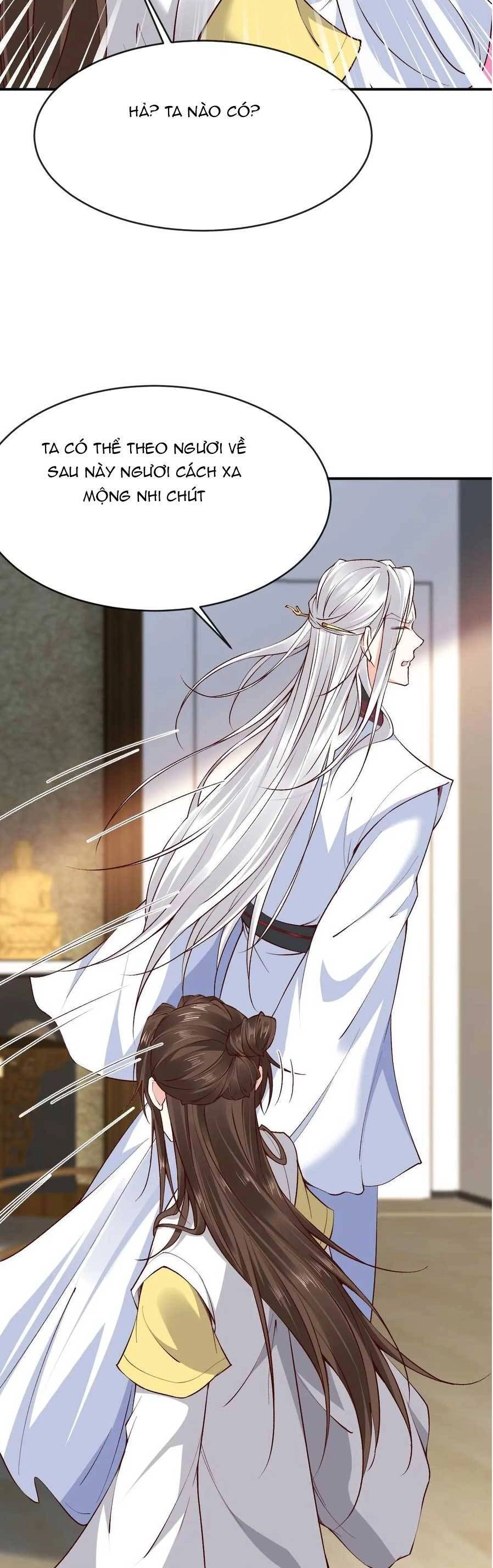 Sau Khi Không Ngừng Tìm Đường Chết, Ta Trở Thành Đế Tôn Vạn Người Mê Chapter 172 - 8