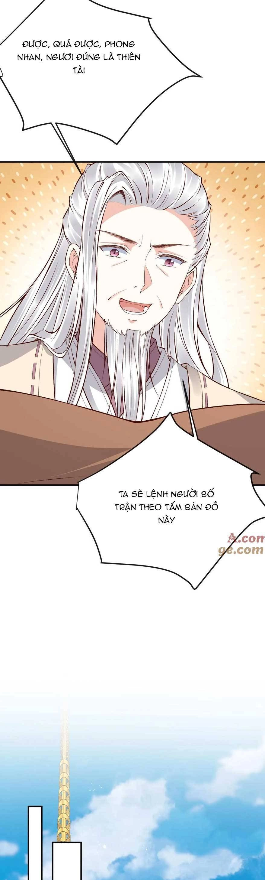 Sau Khi Không Ngừng Tìm Đường Chết, Ta Trở Thành Đế Tôn Vạn Người Mê Chapter 172 - 14