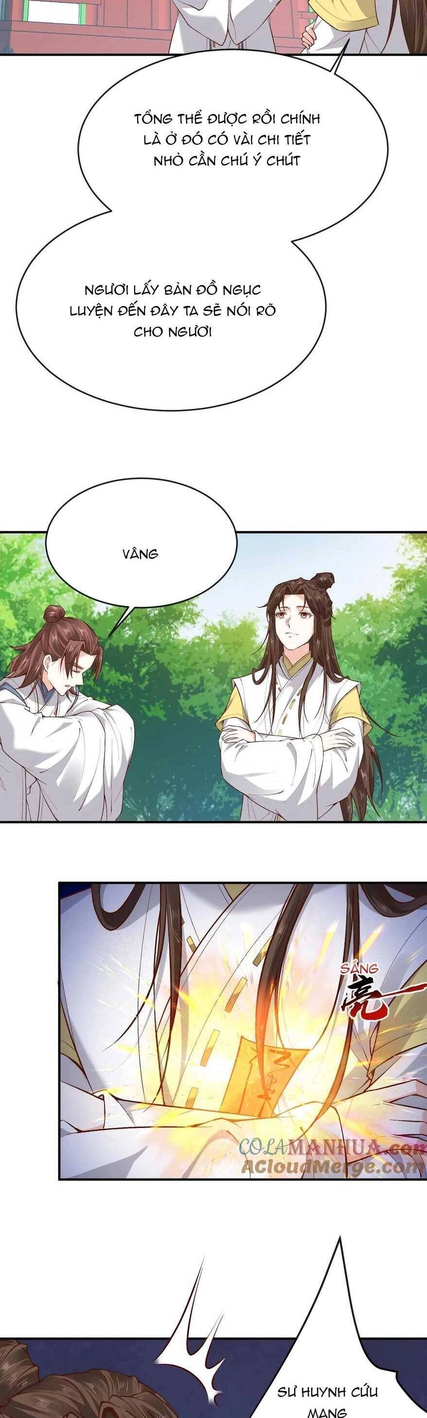 Sau Khi Không Ngừng Tìm Đường Chết, Ta Trở Thành Đế Tôn Vạn Người Mê Chapter 172 - 16