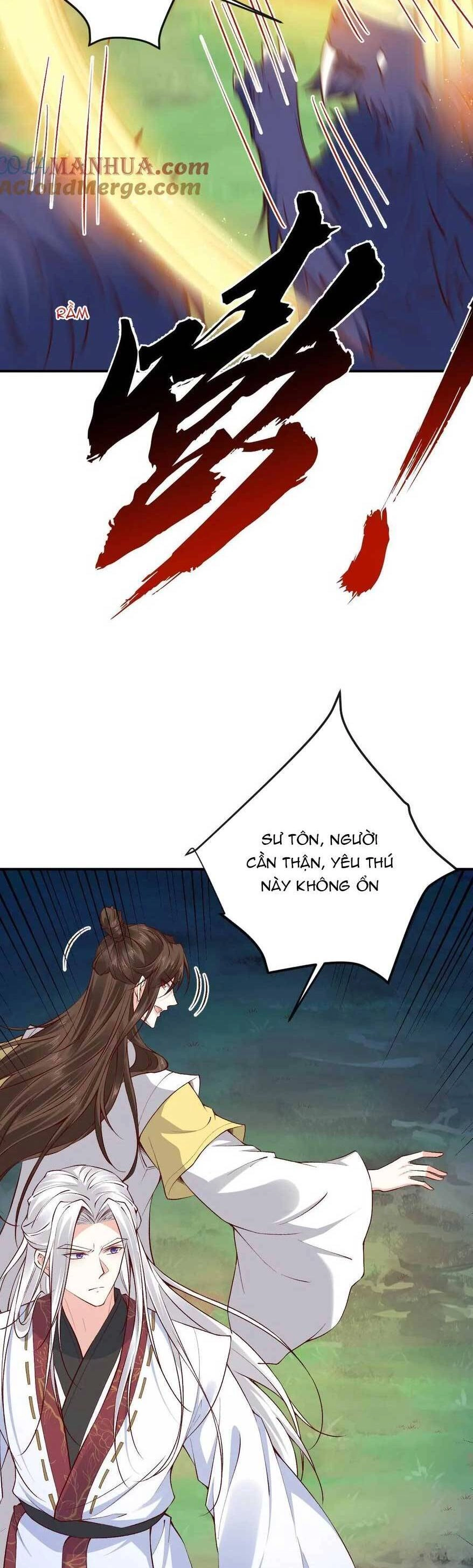 Sau Khi Không Ngừng Tìm Đường Chết, Ta Trở Thành Đế Tôn Vạn Người Mê Chapter 172 - 20