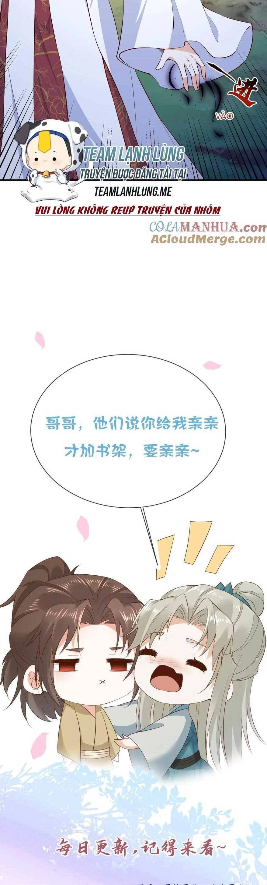 Sau Khi Không Ngừng Tìm Đường Chết, Ta Trở Thành Đế Tôn Vạn Người Mê Chapter 172 - 21